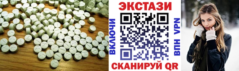 Ecstasy Cube  блэк спрут сайт  Юрьев-Польский 