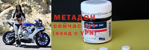 таблы Медногорск