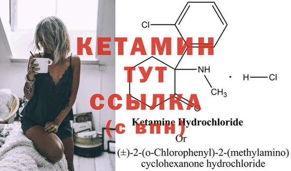 таблы Медногорск