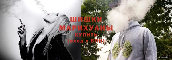 гашиш Михайлов
