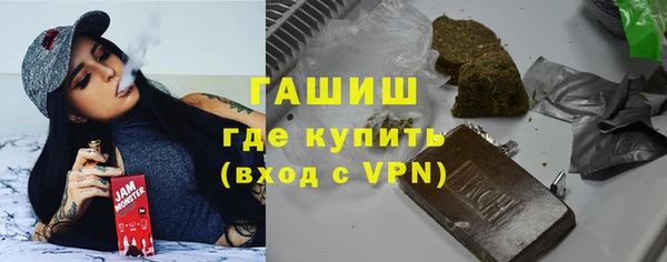 таблы Медногорск