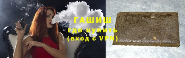 амфетамин Медвежьегорск