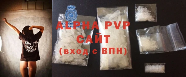 гидропоника Михайловка