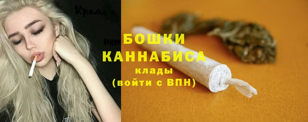 наркотики Михайловск