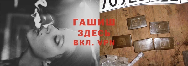 apvp Мегион