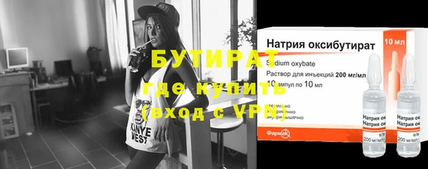 амфетамин Медвежьегорск