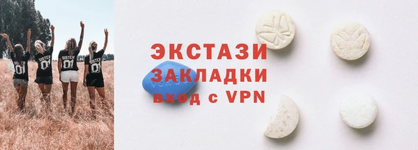 гашиш Михайлов