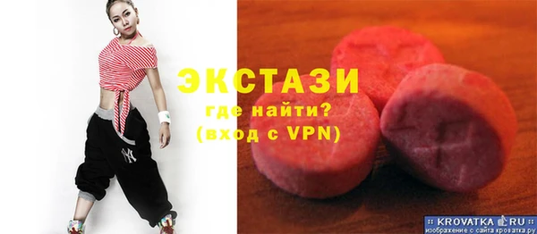 гашиш Михайлов