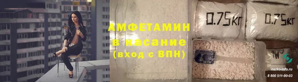 COCAINE Алапаевск