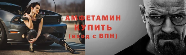 apvp Мегион