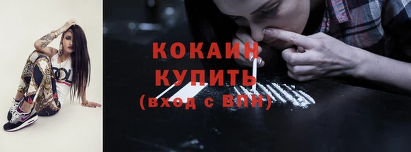 гидропоника Михайловка