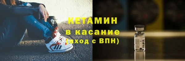 крисы Аксай