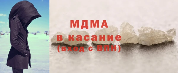 амфетамин Медвежьегорск