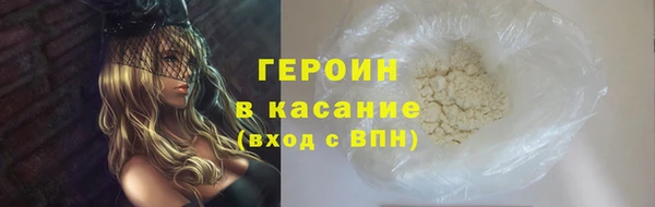 амфетамин Медвежьегорск