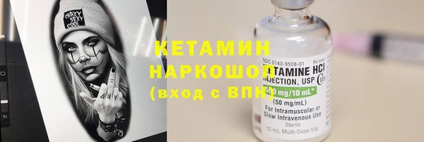 амфетамин Медвежьегорск