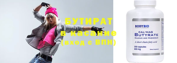 apvp Мегион