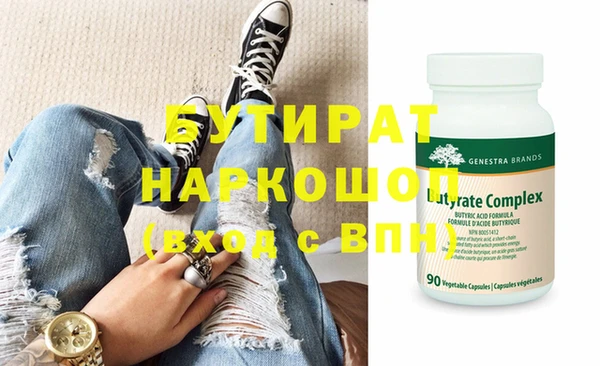 apvp Мегион
