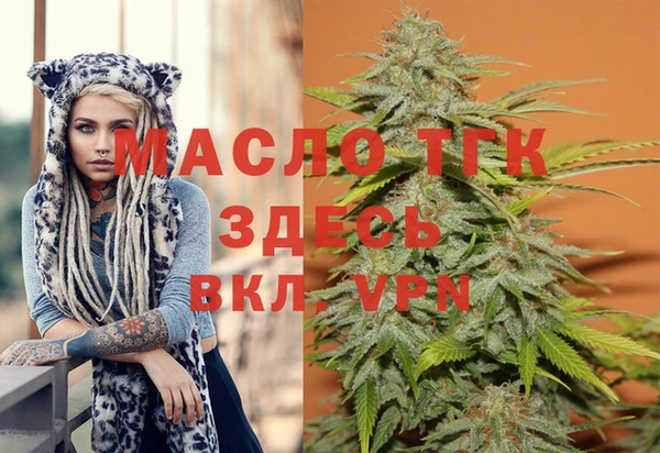 apvp Мегион