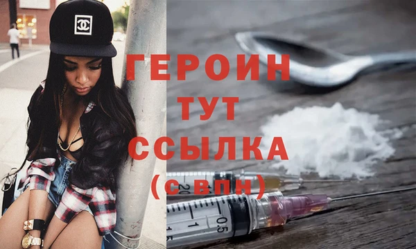 гидропоника Михайловка