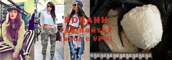 apvp Мегион