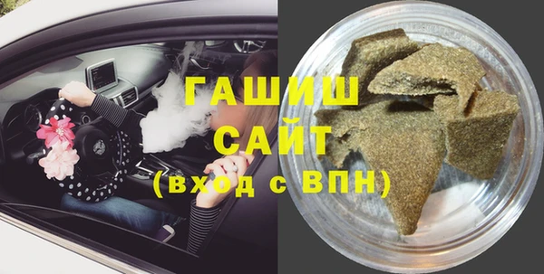 гидропоника Михайловка