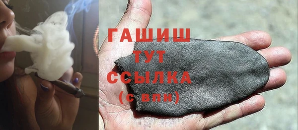apvp Мегион