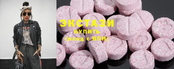 таблы Медногорск