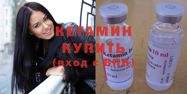 COCAINE Алапаевск