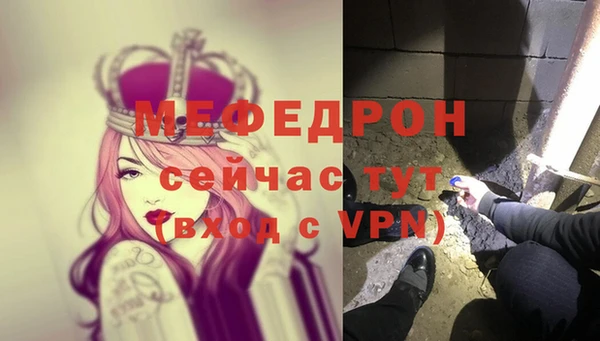 амфетамин Медвежьегорск