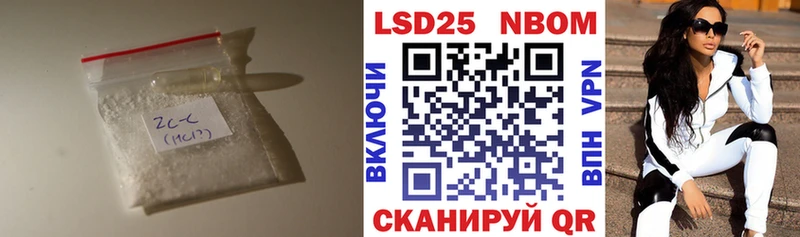 Лсд 25 экстази ecstasy  Юрьев-Польский 