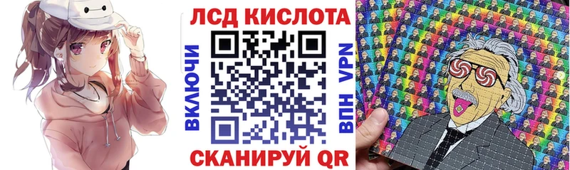 Марки 25I-NBOMe 1500мкг  где можно купить наркотик  Юрьев-Польский 