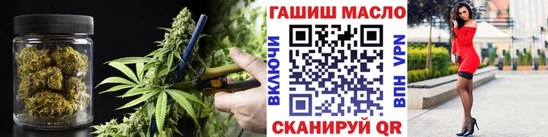 дарнет шоп  Юрьев-Польский  МЕГА как зайти  ТГК вейп 