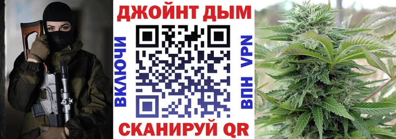 Бошки Шишки OG Kush  Юрьев-Польский 